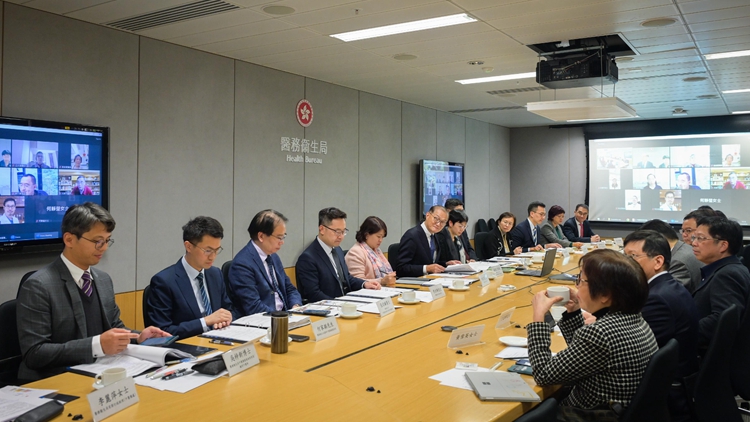 政府成立中醫藥發展藍圖小組委員會 為制訂《中醫藥發展藍圖》廣泛吸納意見