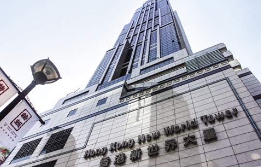 新世界發盈警料蝕逾190億  核心經營溢利仍有至少65億