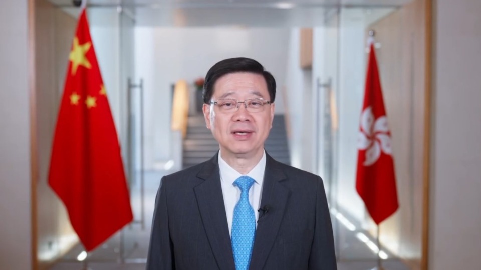 李家超：加快發展新質生產力 包括建設現代化產業及完善人才政策