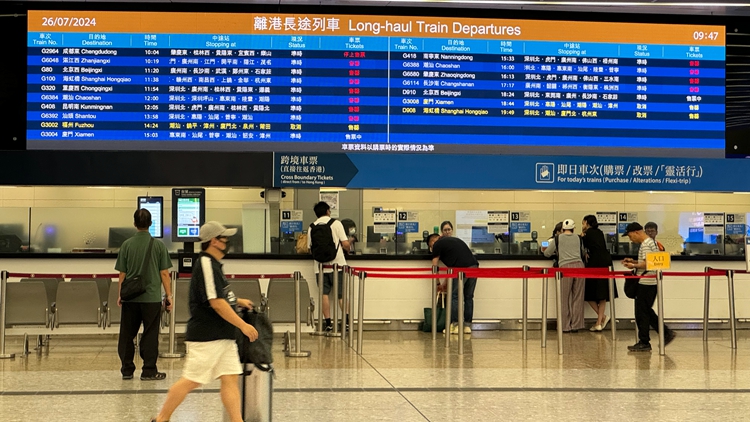 周五周六2班來往西九龍站及湛江西站高鐵 改來往廣州南站至西九龍站