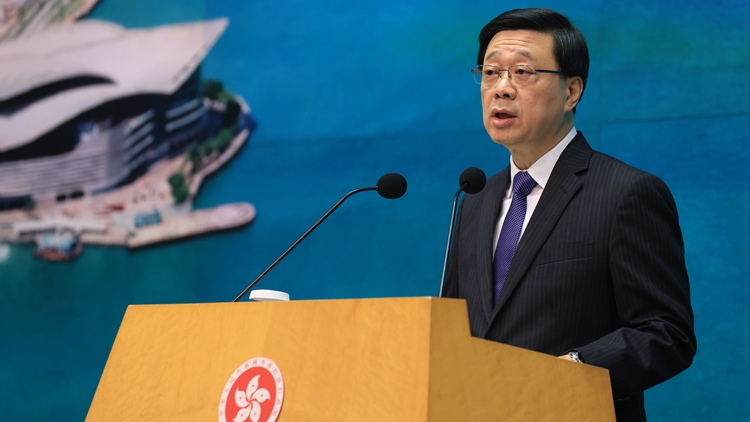 特首官員及行會成員個人利益申報已更新 李家超僅在油尖旺擁有一住宅物業及車位