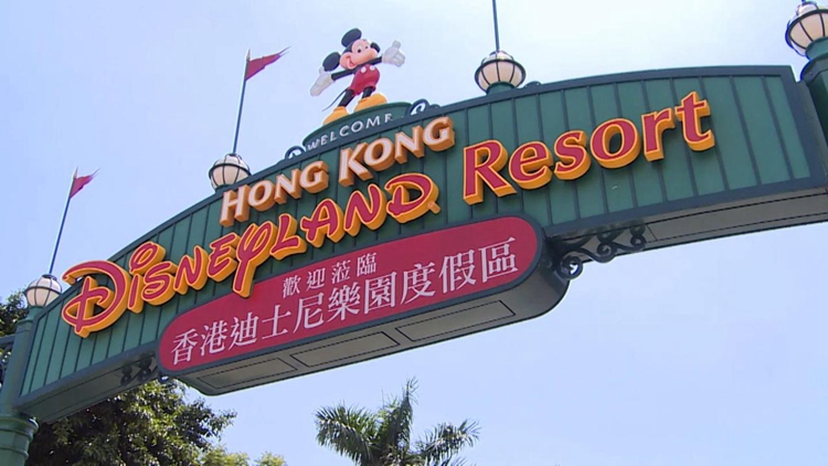 摩羯襲港丨港迪八號風球期間暫停開放