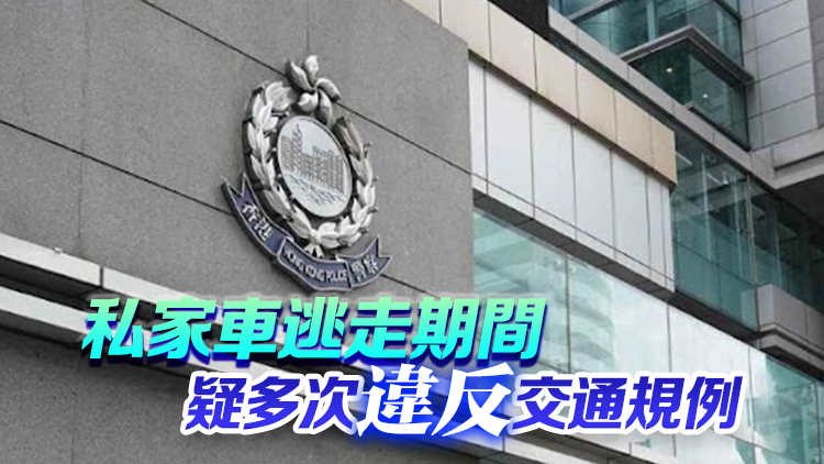 私煙快餐車避查狂亂駕駛 警拘一男檢獲5440支私煙