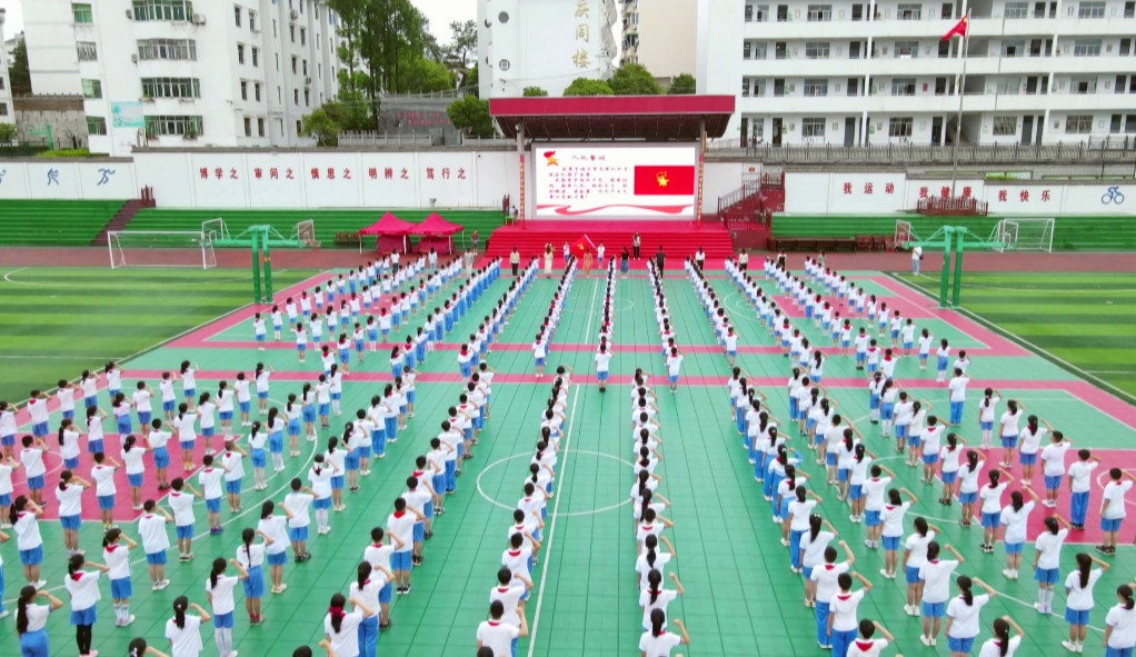 賦能人口高質量發展  皖歙縣精準施策讓教育更有溫度