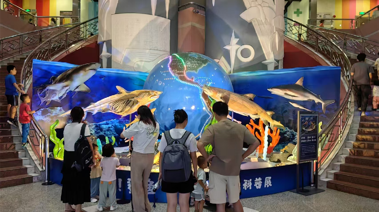 含「科」量滿滿 東莞城市科學節系列活動19日啟幕