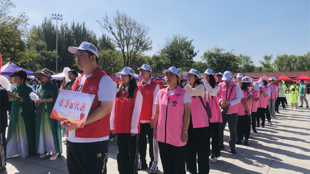 聚焦民生需求 弘揚慈善理念 瀋陽鐵西區舉辦「中華慈善日」主題宣傳活動