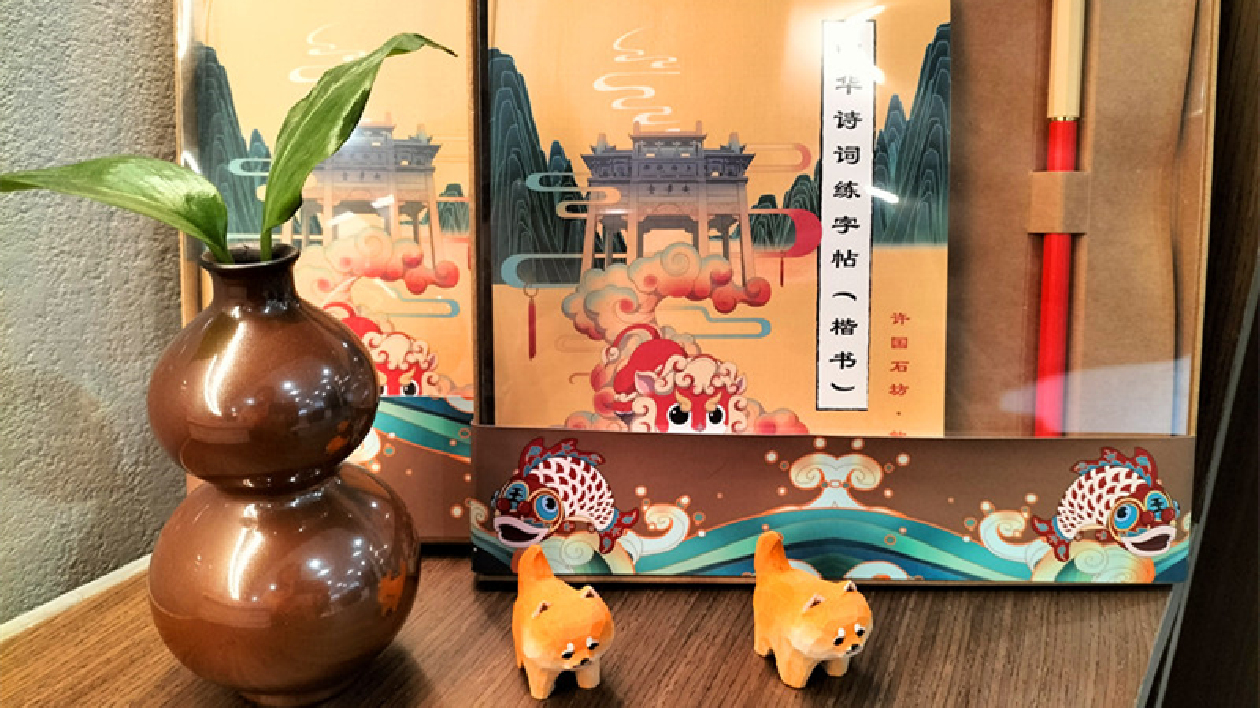 皖歙縣「旅發造」文創躋身國家級文創IP