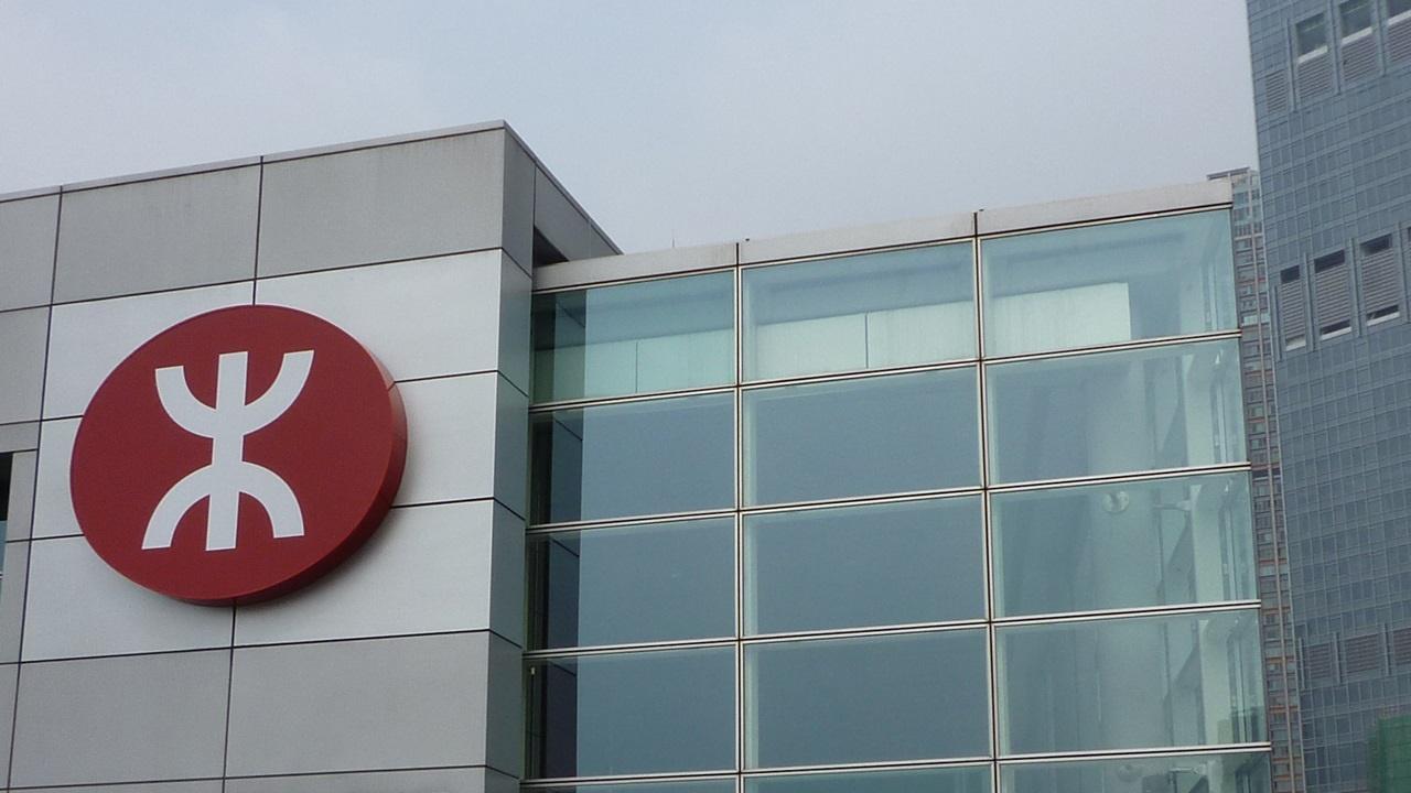 港鐵首度發行45億元離岸人民幣綠色債券 超額認購逾4.4倍