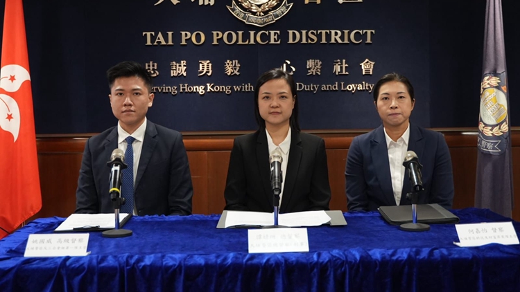 警方上水搗破賣淫集團 拘捕39人 涉洗黑錢1900萬元