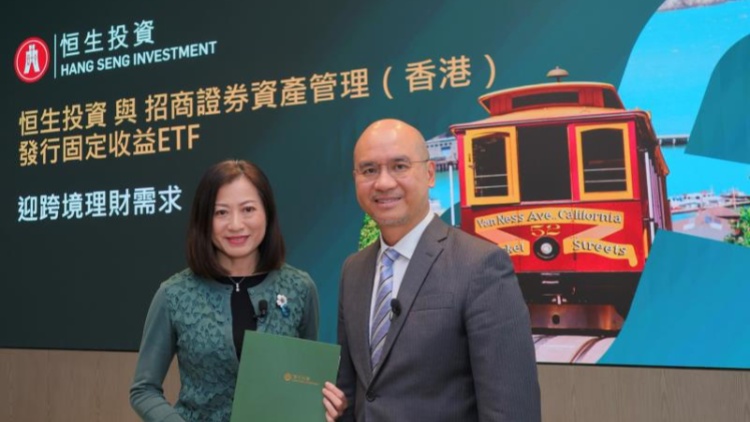 美聯儲下周減息半厘機會大減  分析料本港未必即時跟隨下調利率