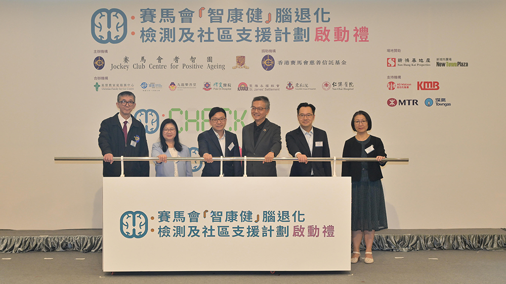 中大測試發現年齡每增長1歲認知合格機率降10%