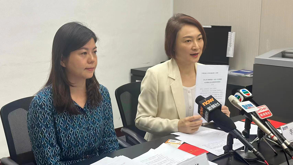 李慧琼：期待新一份施政報告回應三中全會改革精神