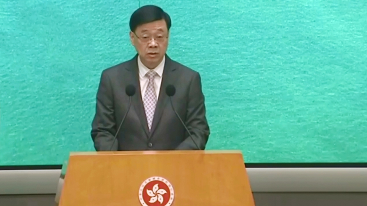 李家超：特區政府高度重視國慶75周年 全港將舉辦超過400項慶祝活動