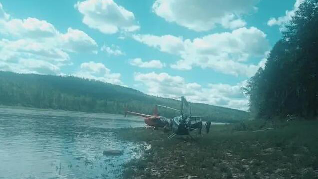 俄羅斯阿穆爾州失蹤直升機確認墜毀 機上3人死亡