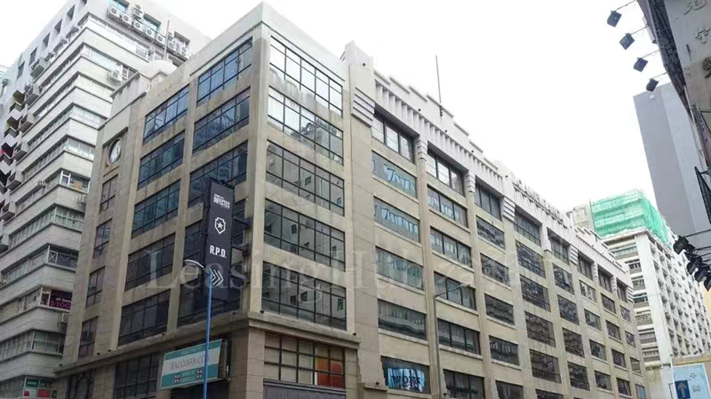 據報觀塘駱駝漆中心全幢4.1億沽 曾由鄧成波家族持有 上月淪銀主盤 十年貶值62%