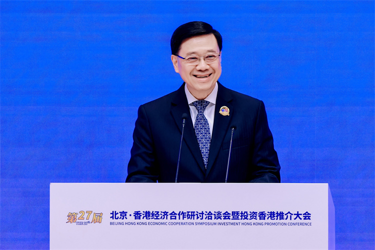京港兩地主官：攜手並進為兩地企業創造最大價值 共同推動合作向更高水平邁進