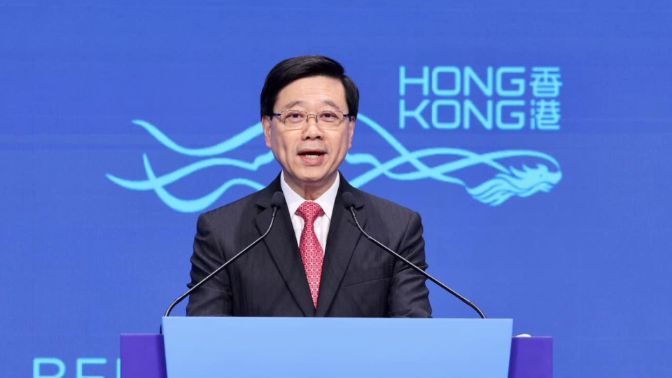 國慶75周年 | 李家超：冀潮屬鄉親利用各自網絡 助力香港發展