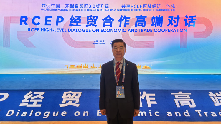 【名家指點】RCEP將是香港發揮獨特優勢的又一重要舞台