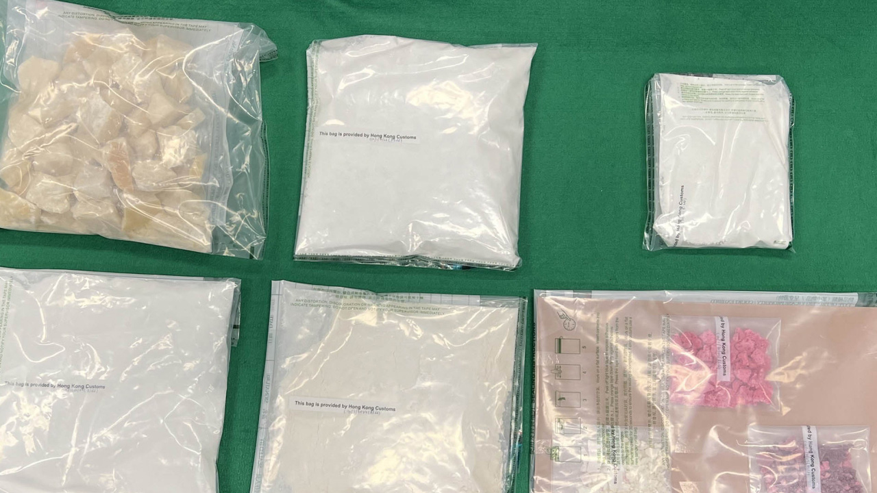 海關葵涌檢約560萬元毒品 拘捕一名34歲男子