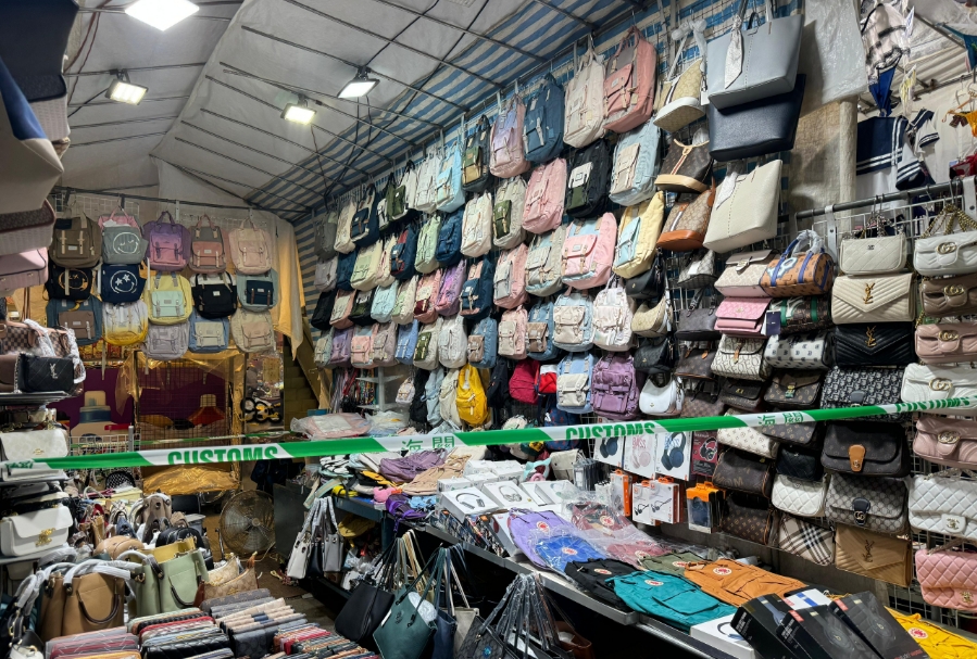 海關國慶黃金周前加強打擊　檢價值360萬元冒牌貨