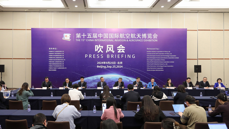 中國空軍：中國新型戰機將亮相珠海航空展 展現遠程戰略投送、空中打擊能力