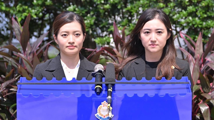 涉洗黑錢1900萬元 警方申請加重刑罰 一男子被判囚48個月