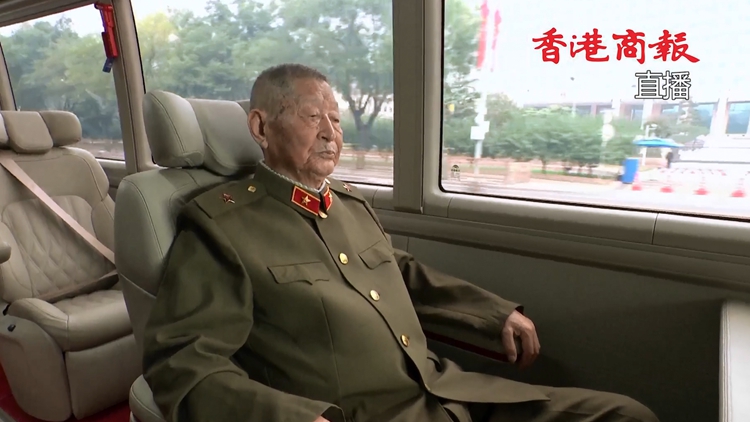 直播｜國家勳章和國家榮譽稱號頒授儀式