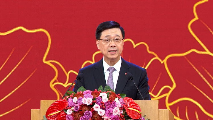 國慶75周年｜港府舉行國慶酒會 李家超：香港處於經濟轉型關鍵期 要不斷改革 識變應變求變