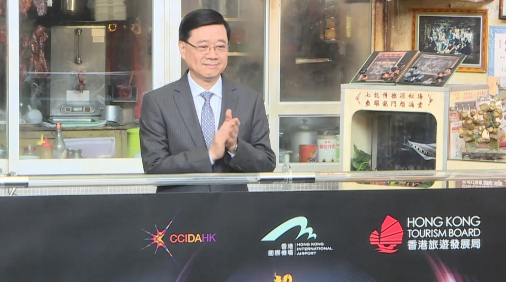 《九龍城寨之圍城》布景機場展出 李家超：冀透過電影影響力發展電影旅遊產業