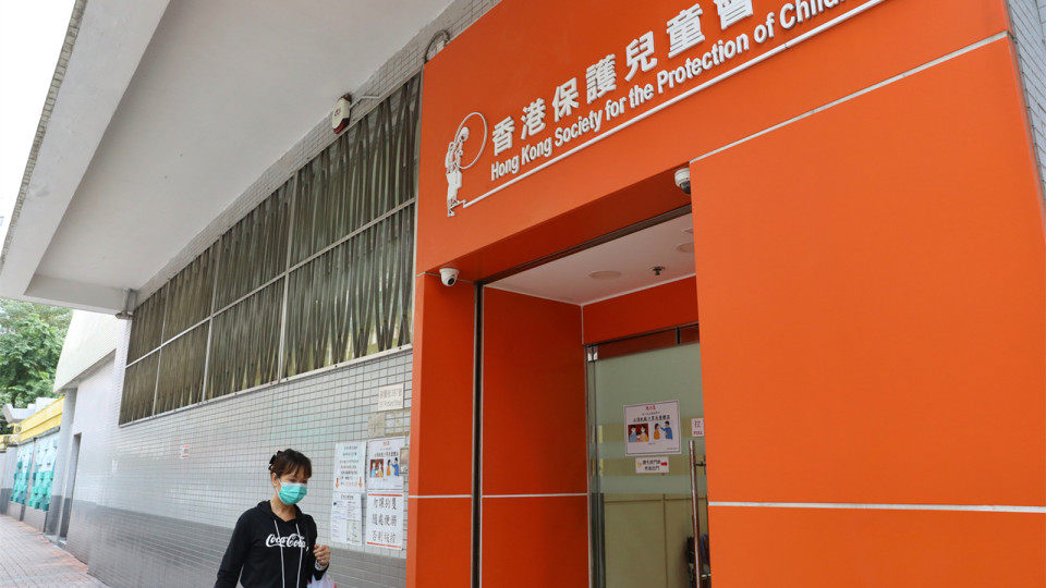 童樂居案12員工涉虐兒罪成 10人判囚3周至30個月2人判社服令