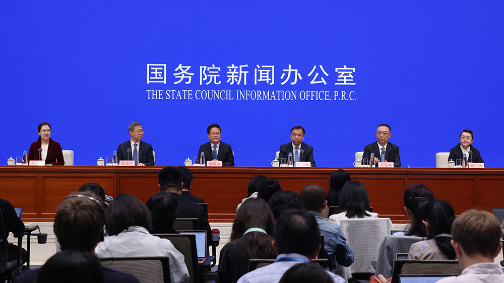 國新辦這場發布會，公布多項重大利好！