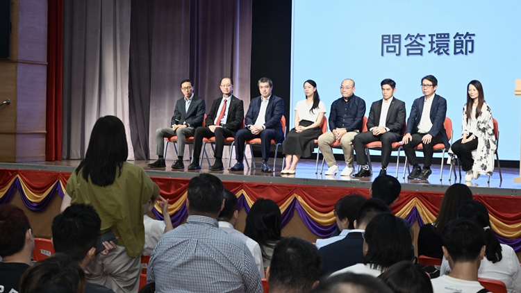 保安局禁毒處等舉行研討會 防範「太空油」入侵校園