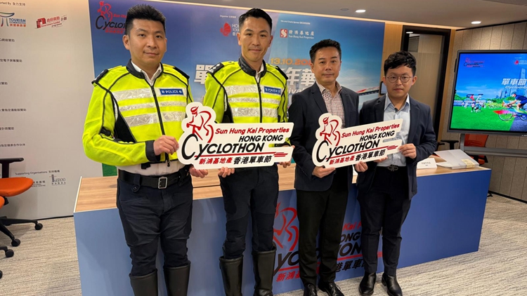 香港單車節周日舉行 新界南、九龍西及尖沙咀多處將分階段封路