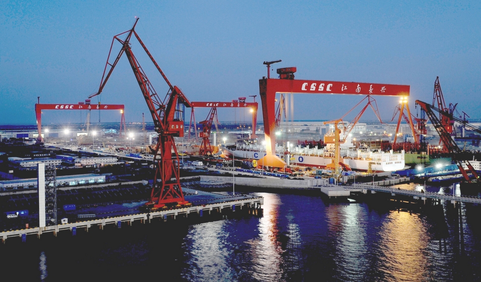 今年前三季度中國造船業新接訂單佔全球近75%