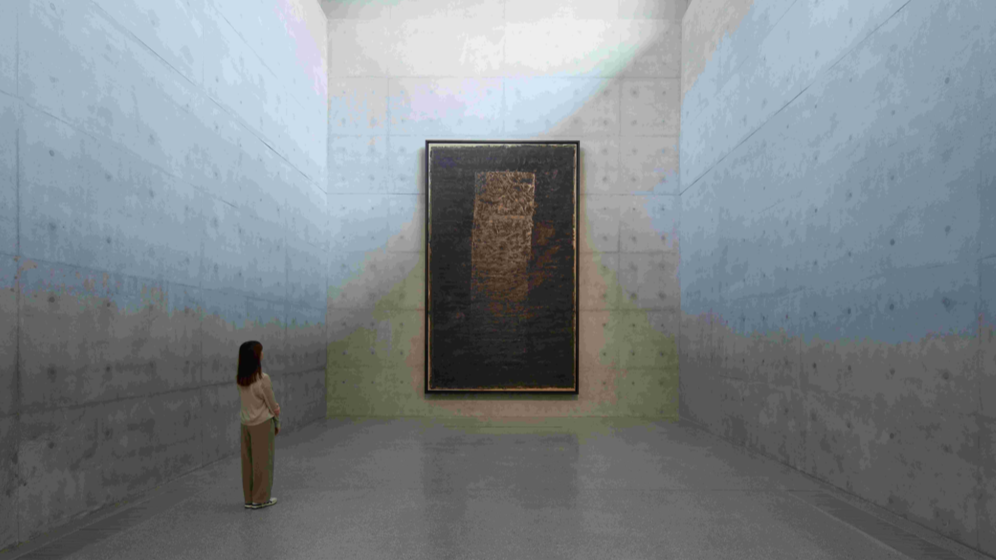 【展覽】在疊墨之間冥想 楊詰蒼《千層墨》再現M+