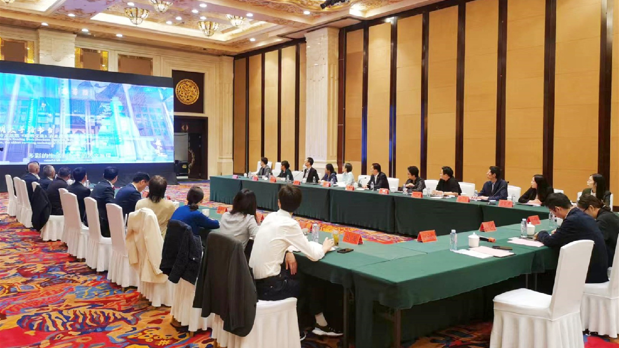 2024港資企業鎮江行合作交流懇談會舉行