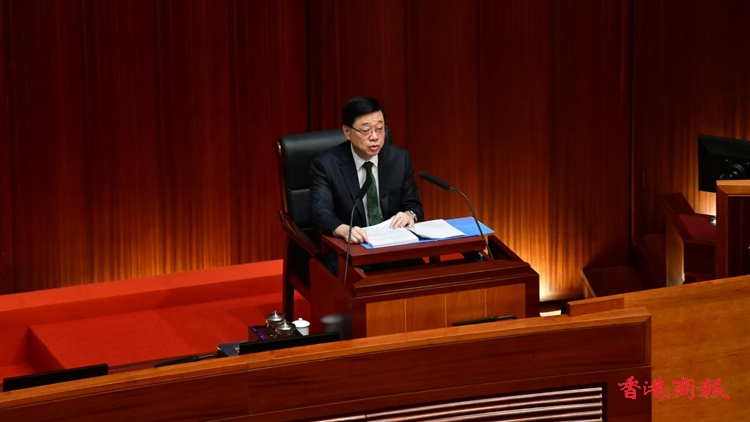 施政報告2024｜李家超：即日起進口價200元以上烈酒稅率由100%減至10%