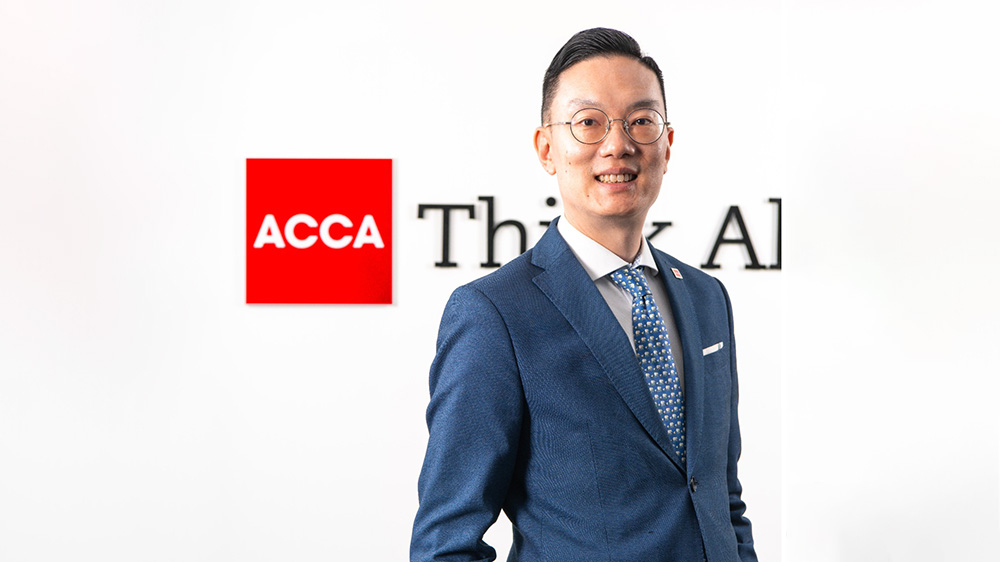 施政報告2024│ACCA香港分會歡迎放寬物業按揭貸款條件及再推「還息不還本」