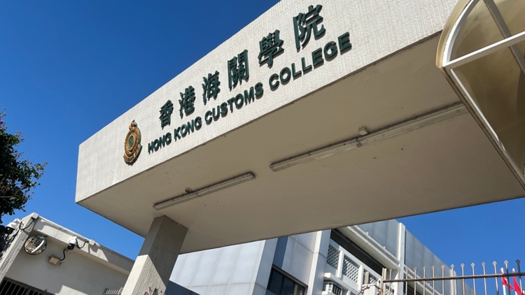 香港海關學院遭掟石 2女學員被擊中受傷送院