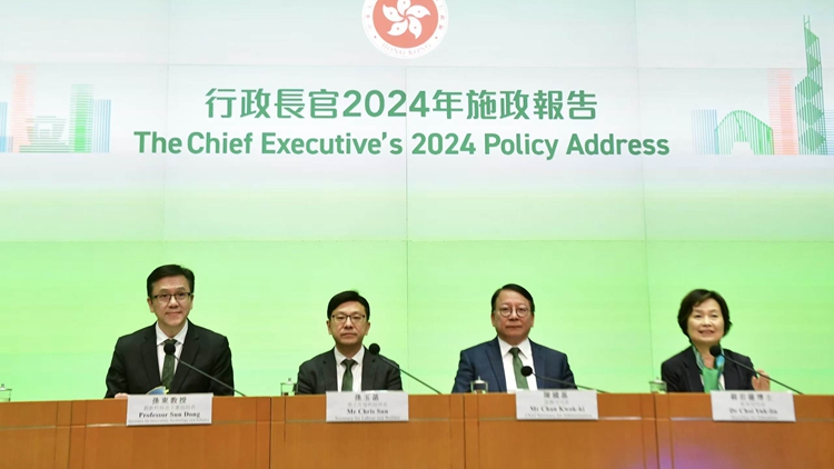 施政報告2024｜陳國基：截至9月16萬人才及家人來港 超額完成本屆政府目標