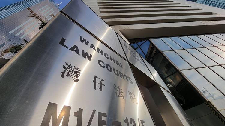 涉偽造證件企圖入境墨西哥  內地男被判囚20月