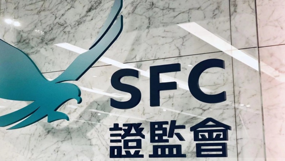 證監會凍結涉操縱鼎益豐股份人士63.5億資產