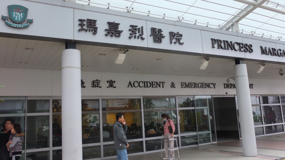 葵涌致命車禍75歲女子遭的士撞斃 司機涉危駕被捕