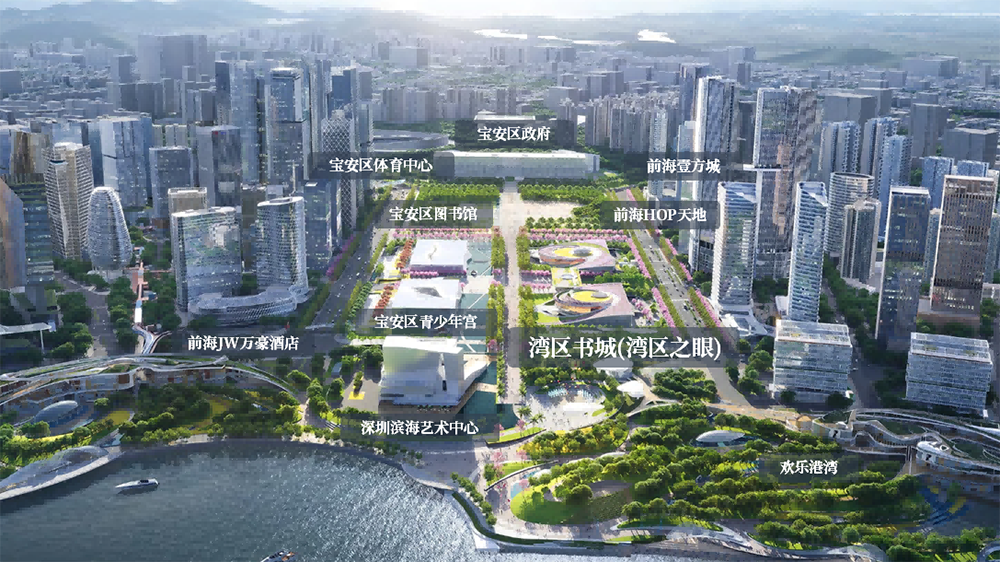 深中通道南沙線通車！前海 「灣區之眼」2025開業引領共生共創灣區新生活