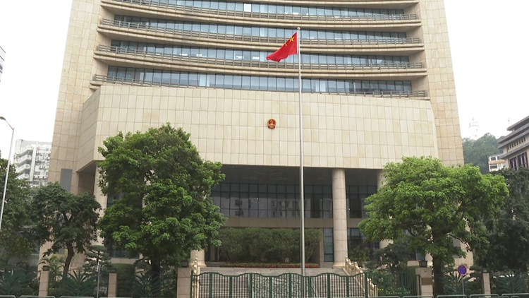 澳門中聯辦：習主席會見澳門第六任特首岑浩輝重要講話鼓舞指引澳門續寫「一國兩制」新篇章