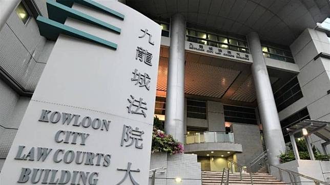 九龍城裁判法院發生持刀企圖襲擊裁判官事件 律政司強烈譴責