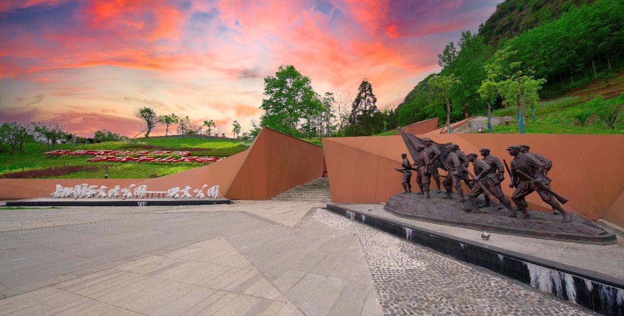 四川興文縣長征國家文化公園：盤活文旅資源 打造互動體驗新亮點