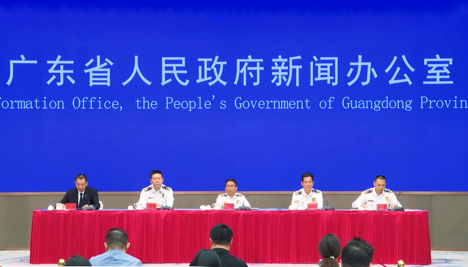 廣州24年未發生重大亡人火災 6年抢救和救助被困人員3.7萬餘人
