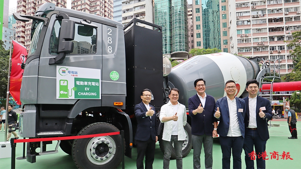 「中國新能源汽車文化盛會」今日舉辦 