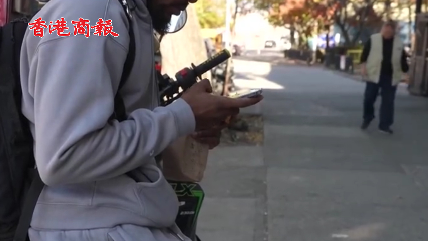 有片丨美國大選後 多地非裔收到種族歧視短信：「你已經被選中去採摘棉花了」